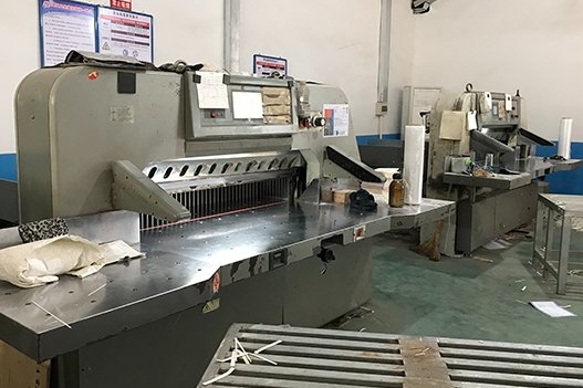 贵州印刷厂拆除回收