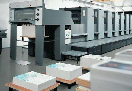 贵州印刷厂拆除回收公司
